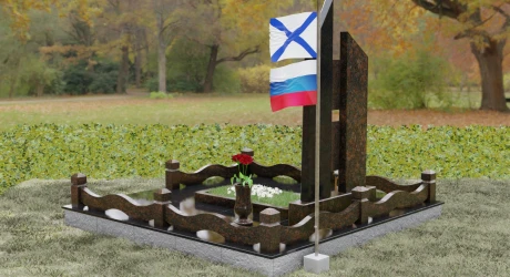 Памятник П186