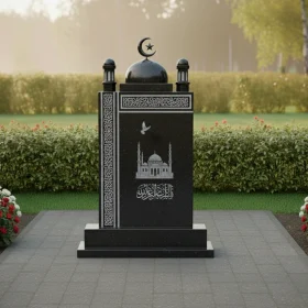 Памятник ПН 505