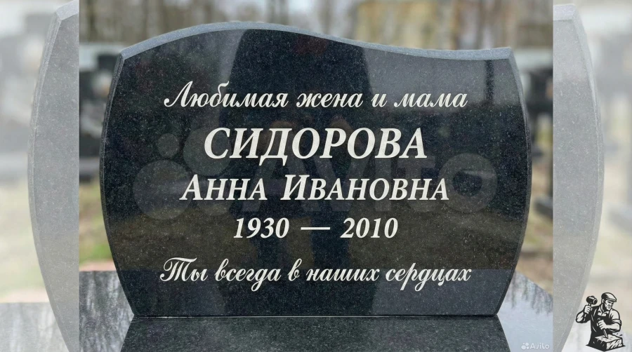 Gemini_Generated_Image_j42iiyj42iiyj42i (2)