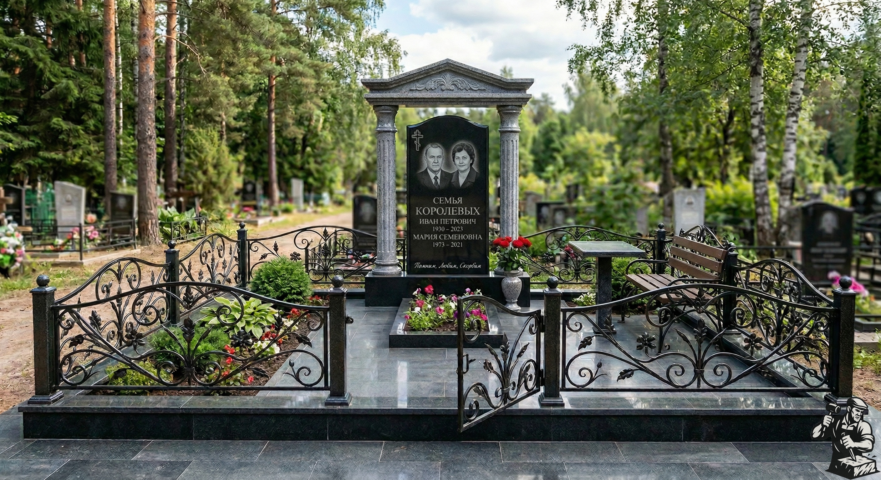 Фото после ретуши